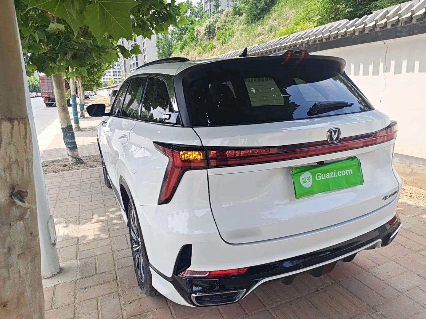 CHANGAN CS75 PLUS iDD 2023 ZhiDian iDD Smart Leading Model — миниатюра 7
