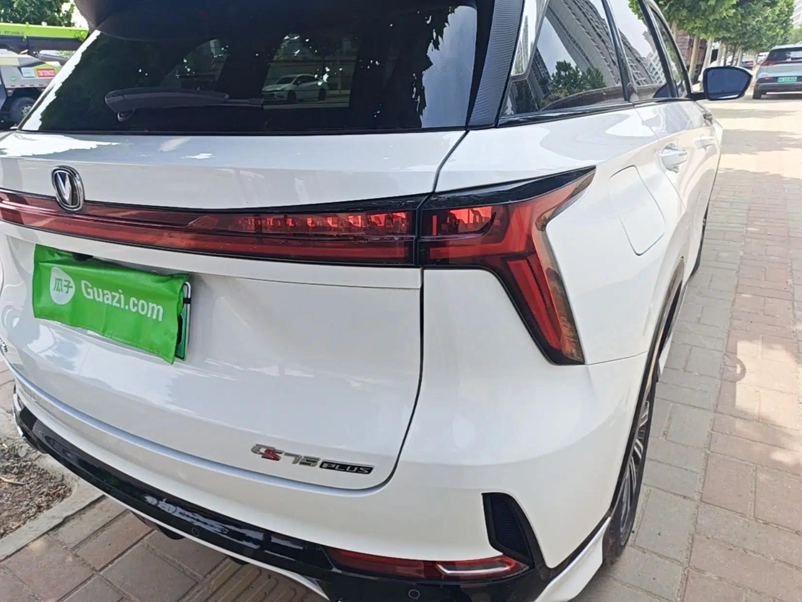 CHANGAN CS75 PLUS iDD 2023 ZhiDian iDD Smart Leading Model — миниатюра 8