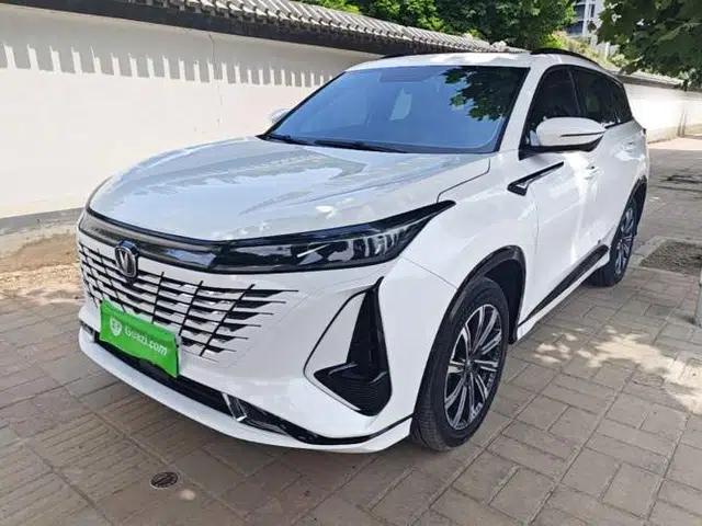 CHANGAN CS75 PLUS iDD 2023 ZhiDian iDD Smart Leading Model