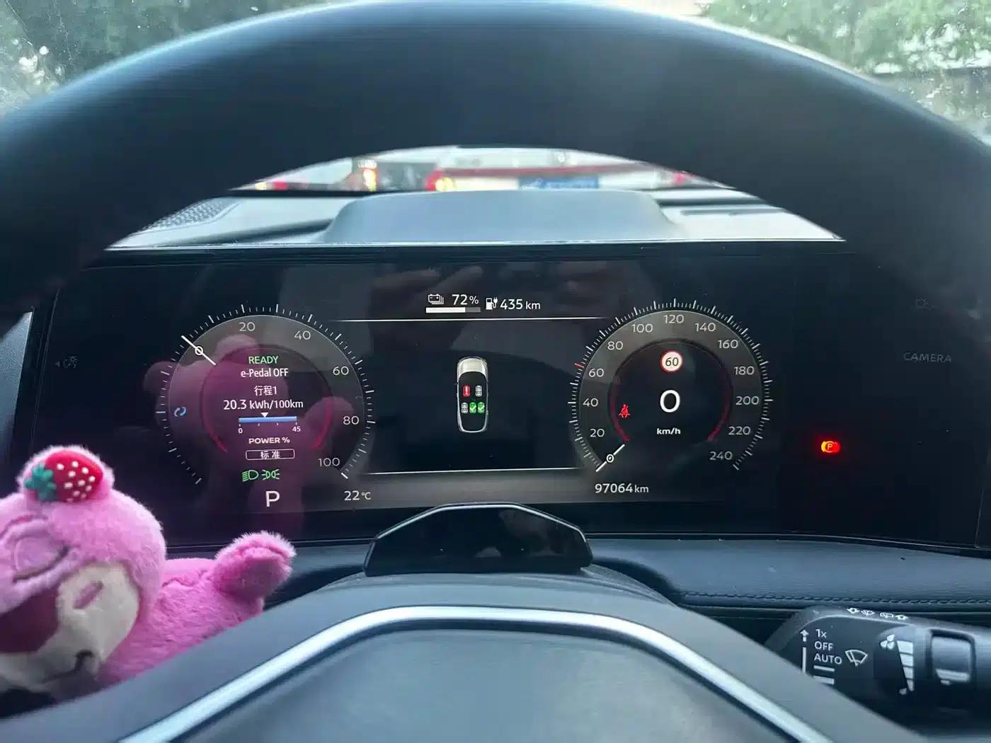 ARIYA 2022 Two-Wheel Drive Long Range Top-of-the-Line Edition — миниатюра 5
