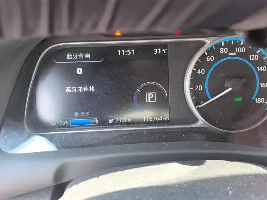 Nissan Sylphy EV 2018 Smart Edition — миниатюра 14