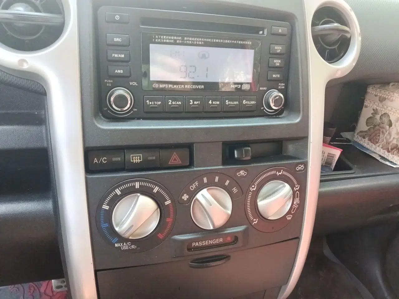Great Wall M2 2012 1.5L CVT Urban Edition — миниатюра 14