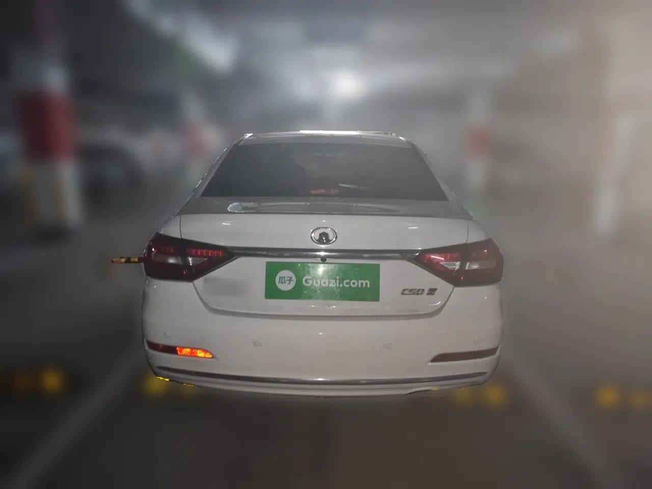 Great Wall C50 2014 Upgraded Model 1.5T Manual Fashion Edition — миниатюра 5