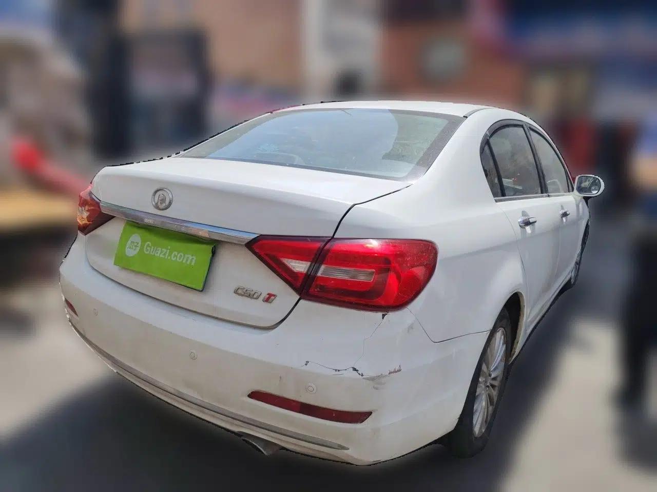Great Wall C50 2014 Upgraded Model 1.5T Manual Comfort Version — миниатюра 6