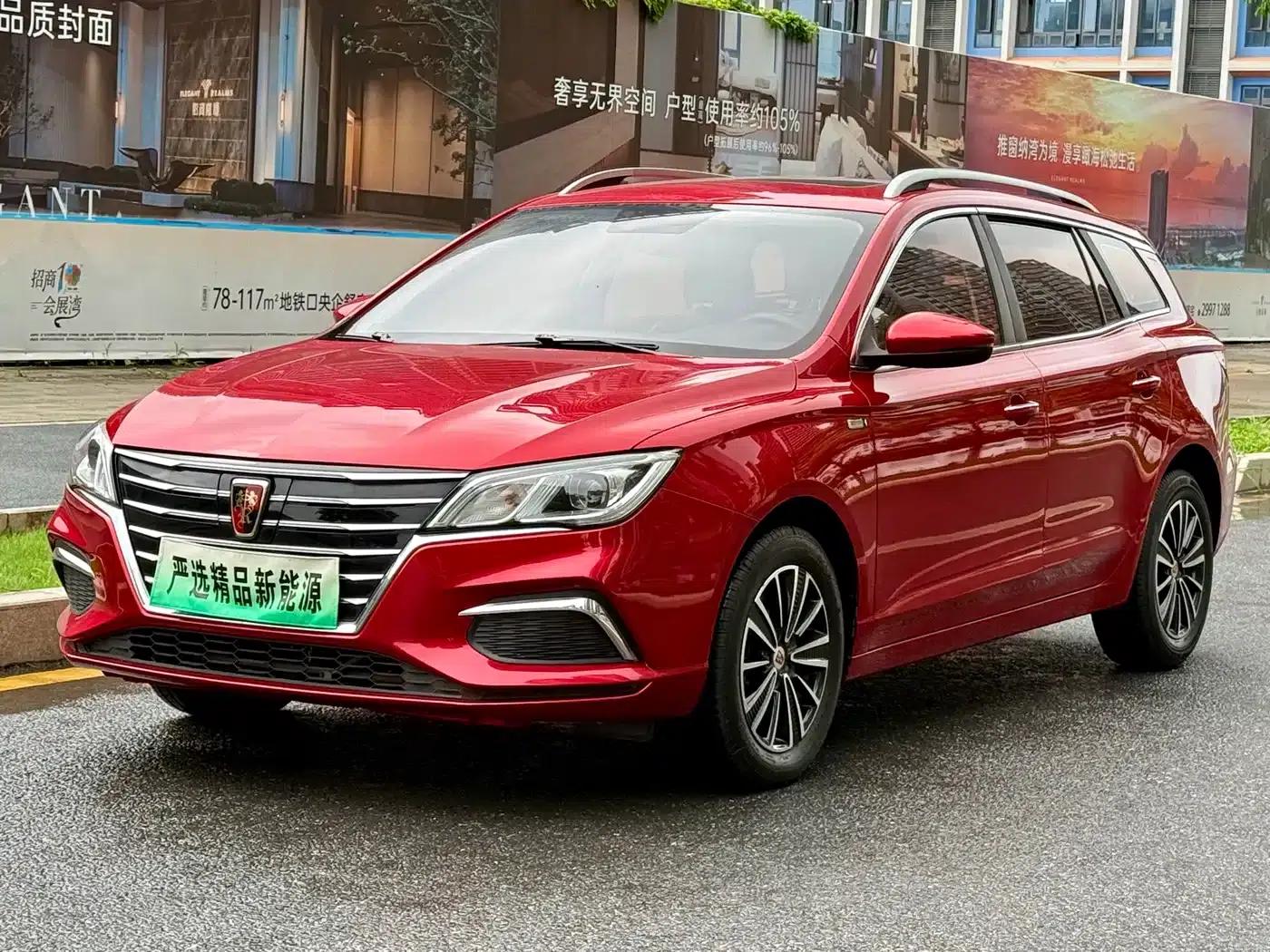 Roewe Ei5 2018 Internet Luxury Edition — миниатюра 1