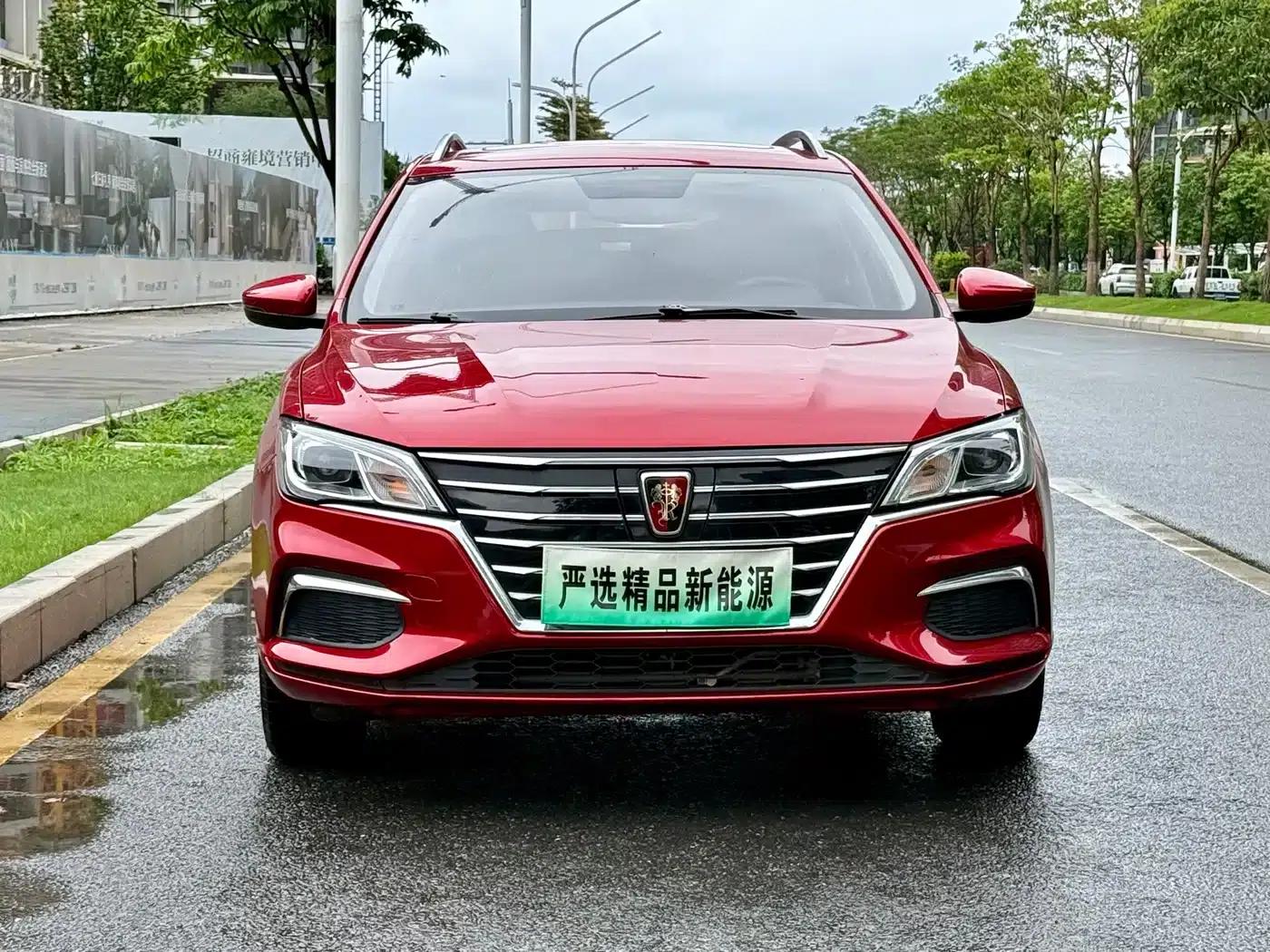 Roewe Ei5 2018 Internet Luxury Edition — миниатюра 2