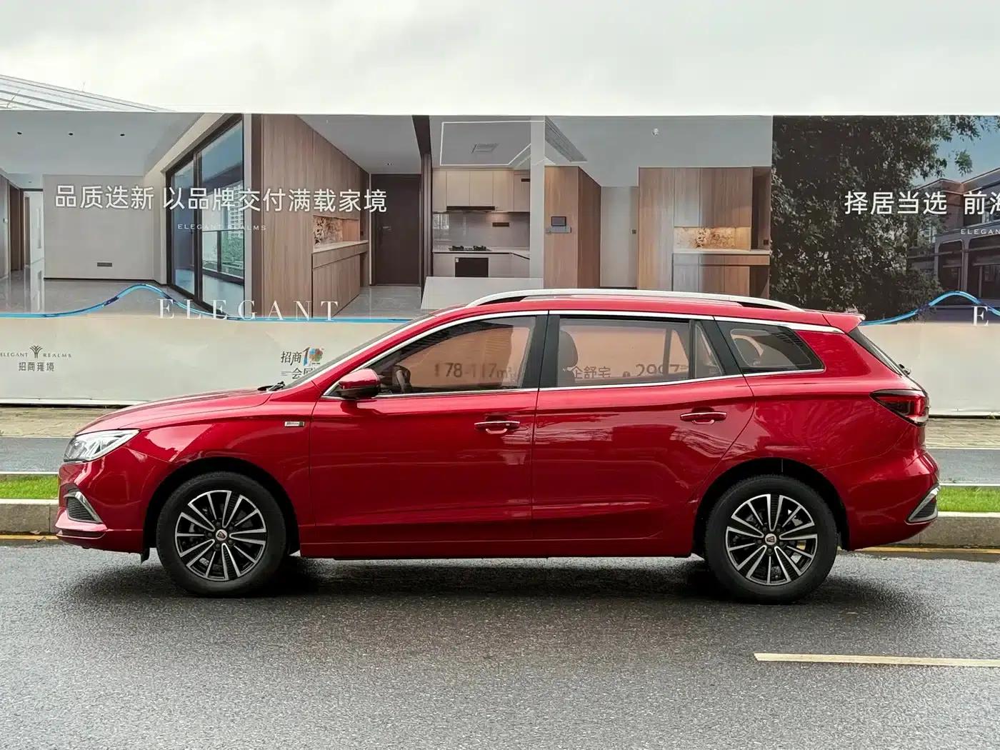 Roewe Ei5 2018 Internet Luxury Edition — миниатюра 17