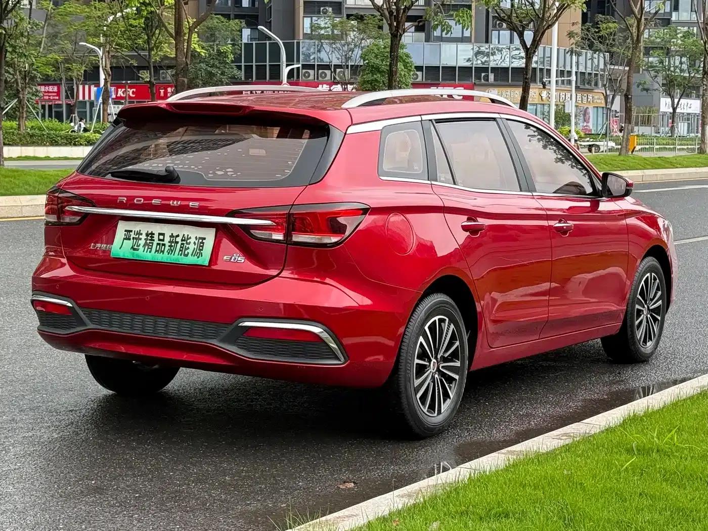 Roewe Ei5 2018 Internet Luxury Edition — миниатюра 18