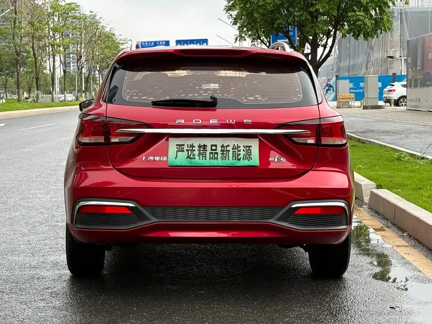Roewe Ei5 2018 Internet Luxury Edition — миниатюра 19