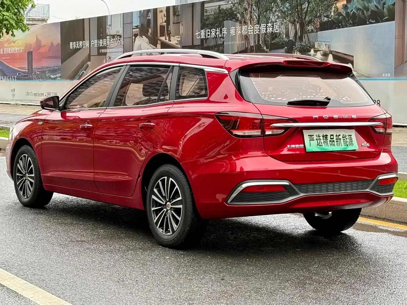 Roewe Ei5 2018 Internet Luxury Edition — миниатюра 20