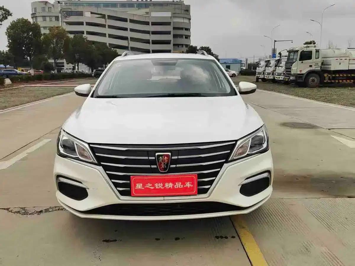 Roewe Ei5 2018 Internet Luxury Edition — миниатюра 2