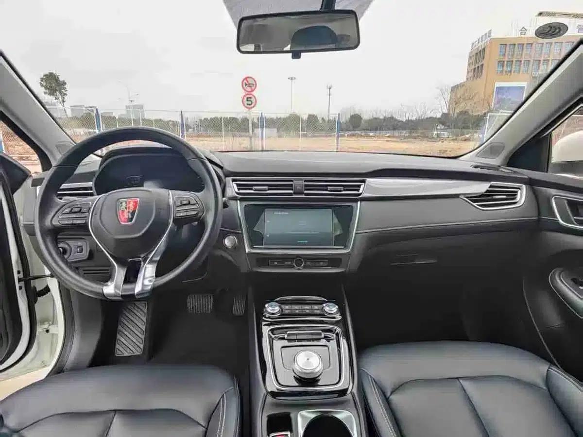 Roewe Ei5 2018 Internet Luxury Edition — миниатюра 14