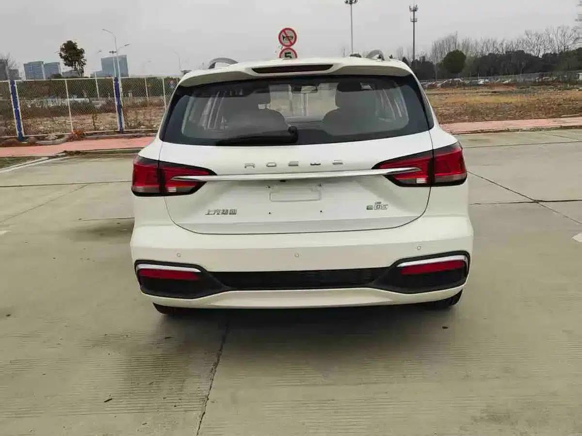 Roewe Ei5 2018 Internet Luxury Edition — миниатюра 6