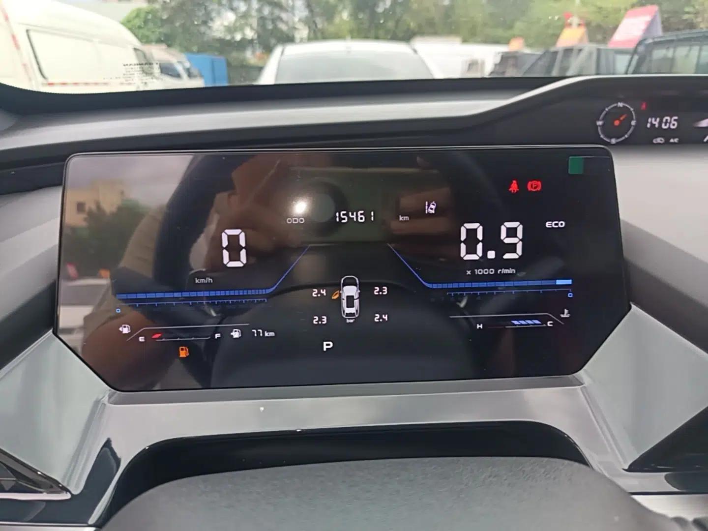 CHANGAN OSHAN Z6 2023 Blue Whale 2.0T Automatic Smart Drive Model — миниатюра 15
