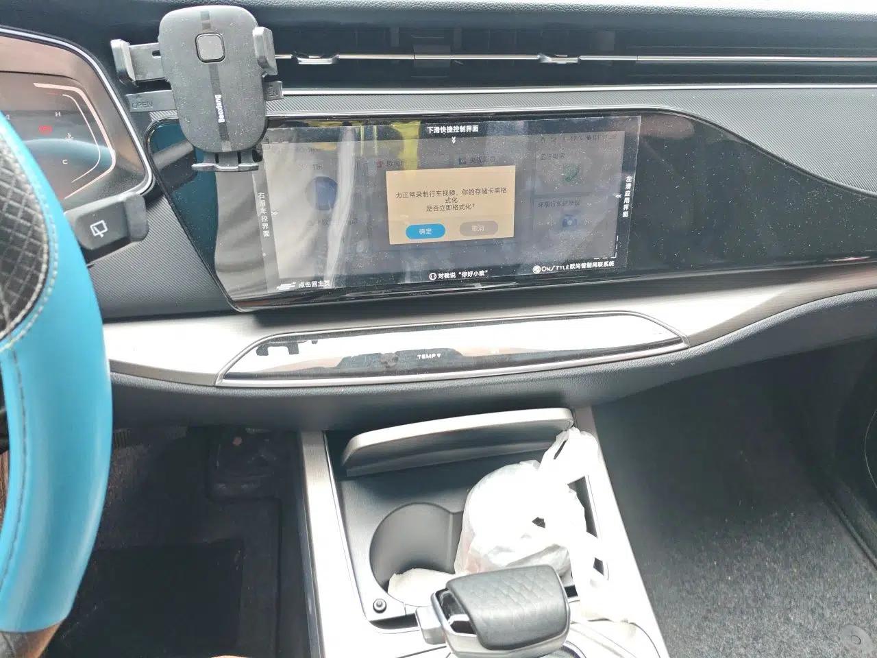 CHANGAN OSHAN X7 2021 1.5T Automatic Luxury Model — миниатюра 14