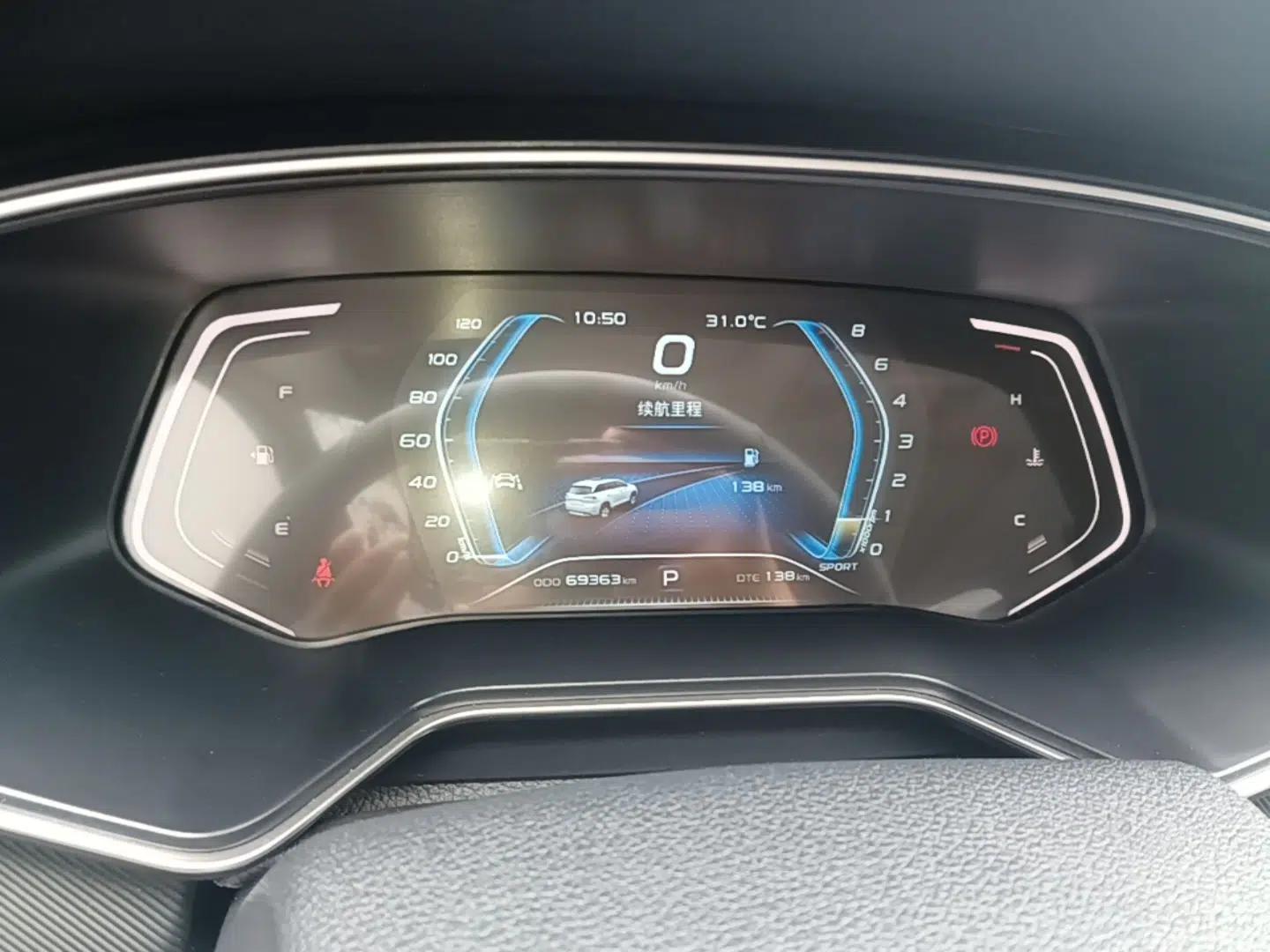 CHANGAN OSHAN X7 2021 1.5T Automatic Luxury Model — миниатюра 15