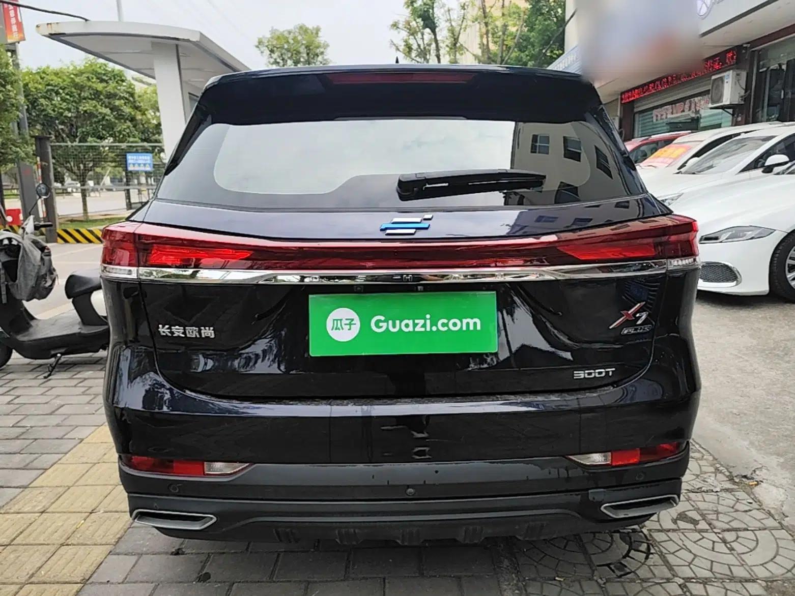CHANGAN OSHAN X7 PLUS 2022 1.5T Blue Whale Edition Automatic ZhiZun Model — миниатюра 5