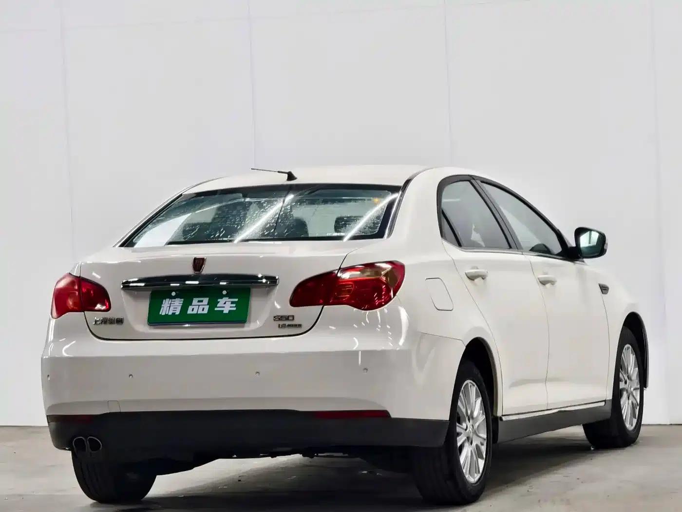 Roewe 550 2013 Classic Edition 550 1.8L Automatic Fashion Model — миниатюра 4