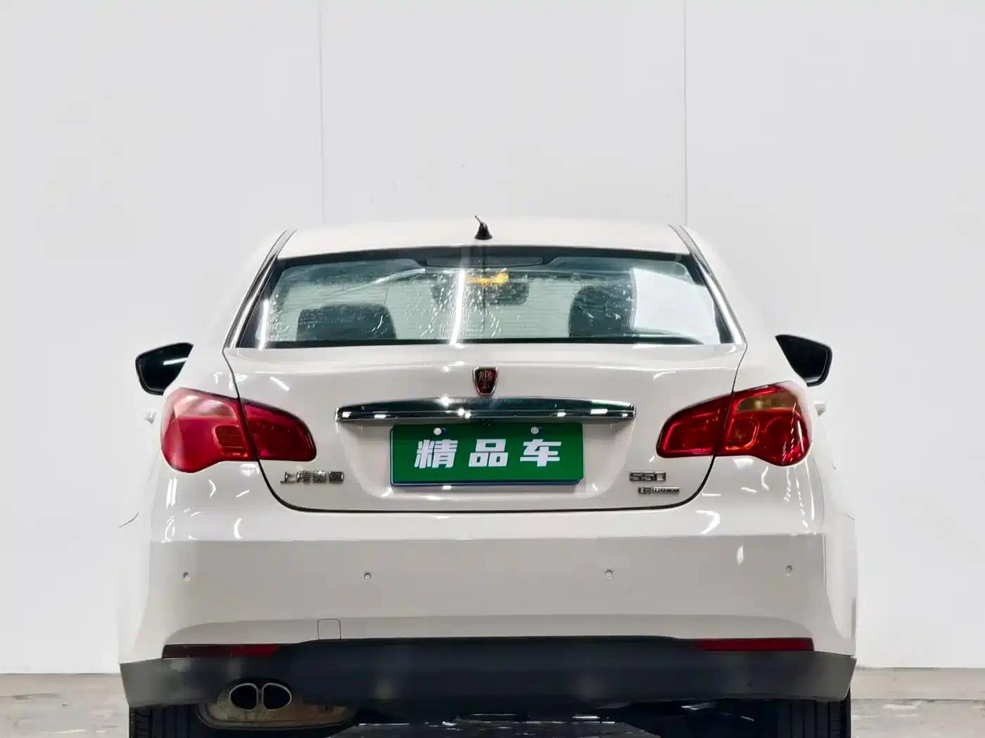 Roewe 550 2013 Classic Edition 550 1.8L Automatic Fashion Model — миниатюра 5