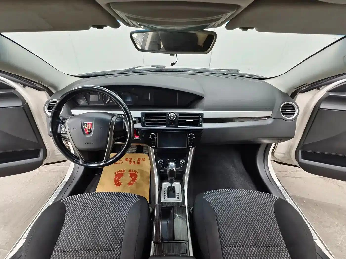 Roewe 550 2013 Classic Edition 550 1.8L Automatic Fashion Model — миниатюра 9