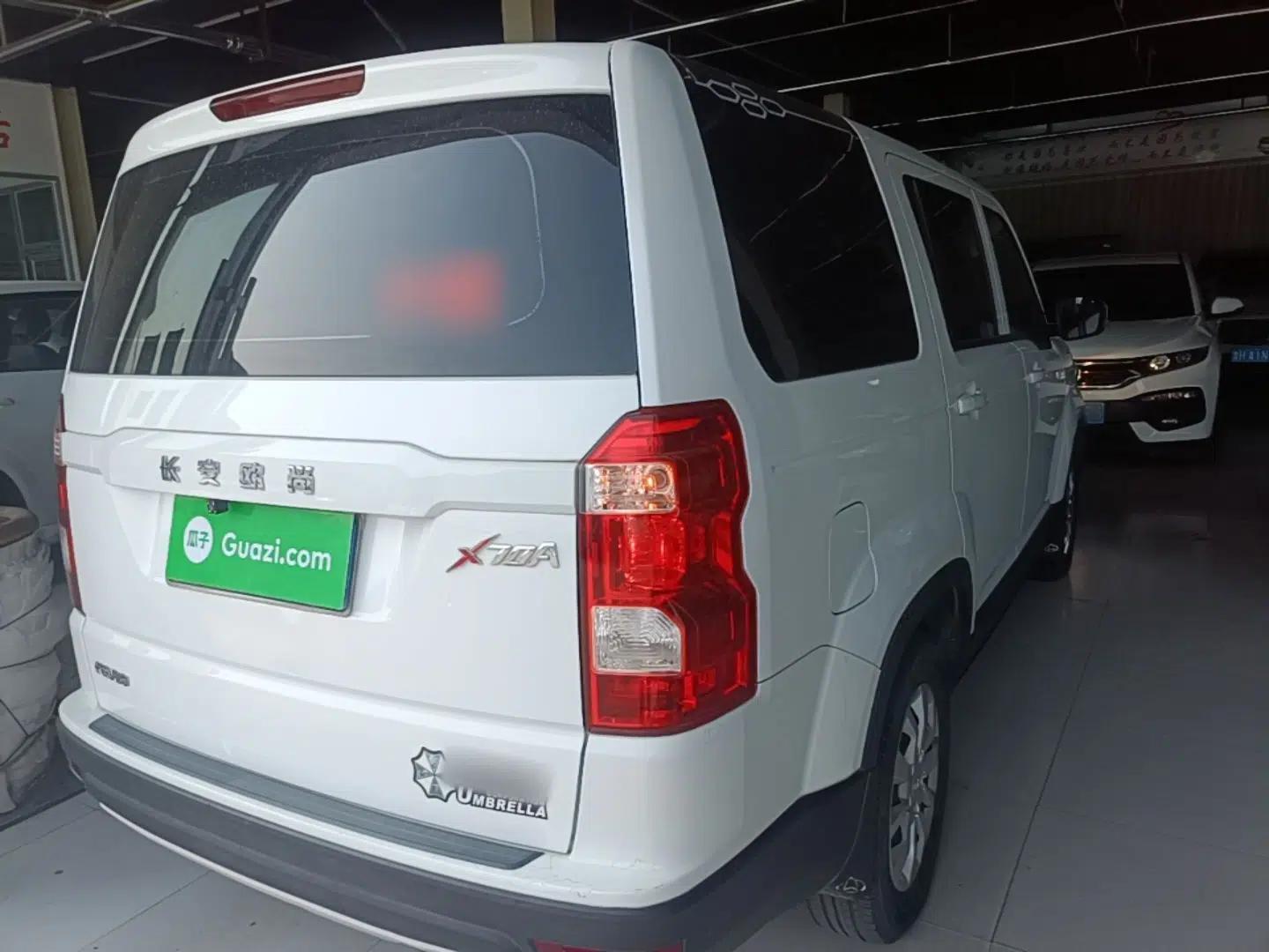 CHANGAN OSHAN X70A 2018 1.5L Manual Standard Edition — миниатюра 6