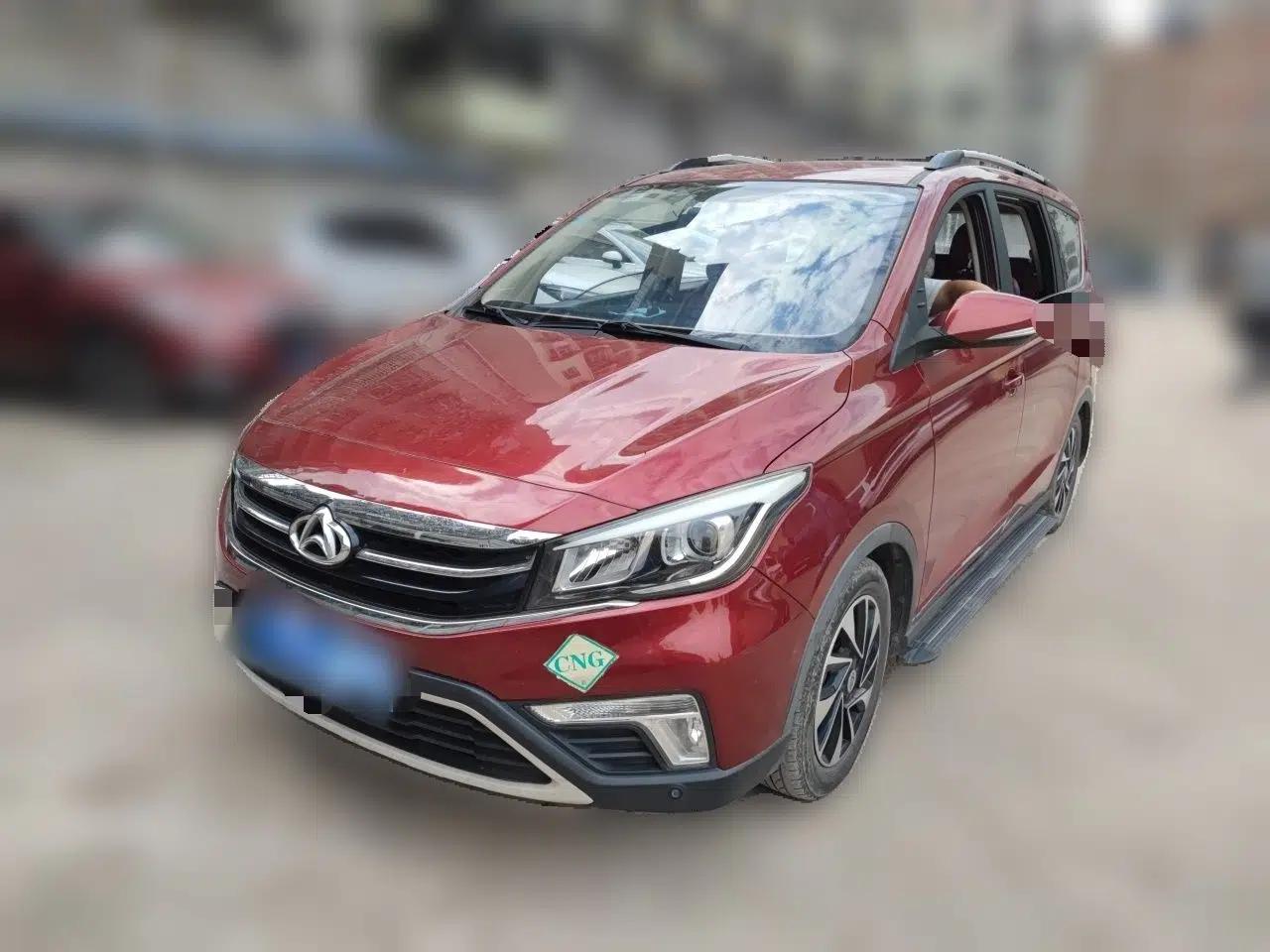 CHANGAN OSHAN A800 2017 1.6L Manual Comfort Model — миниатюра 1
