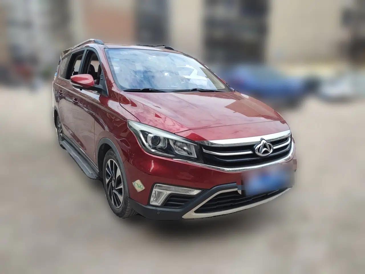CHANGAN OSHAN A800 2017 1.6L Manual Comfort Model — миниатюра 3