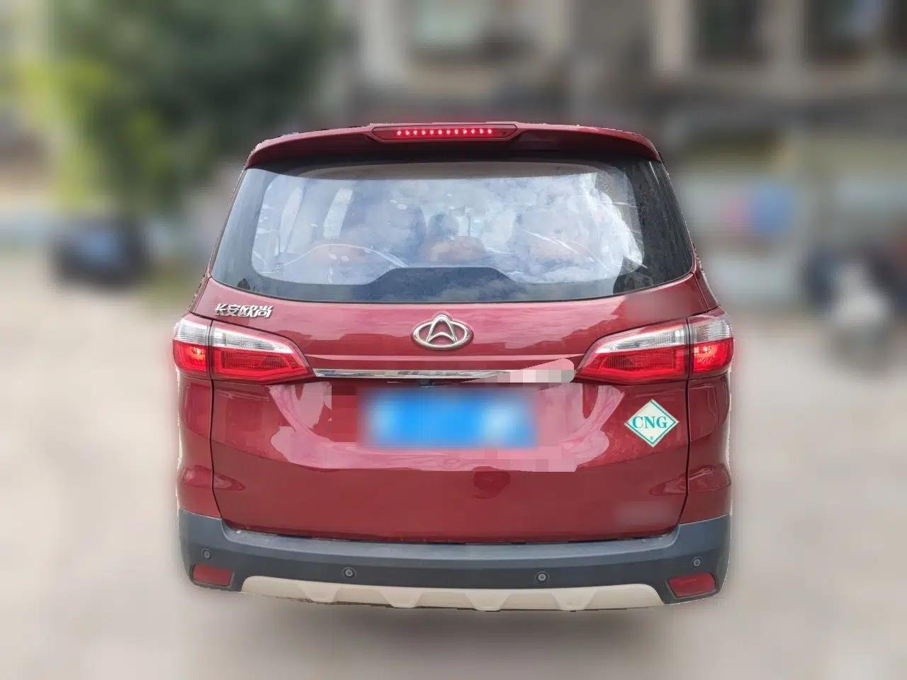 CHANGAN OSHAN A800 2017 1.6L Manual Comfort Model — миниатюра 5