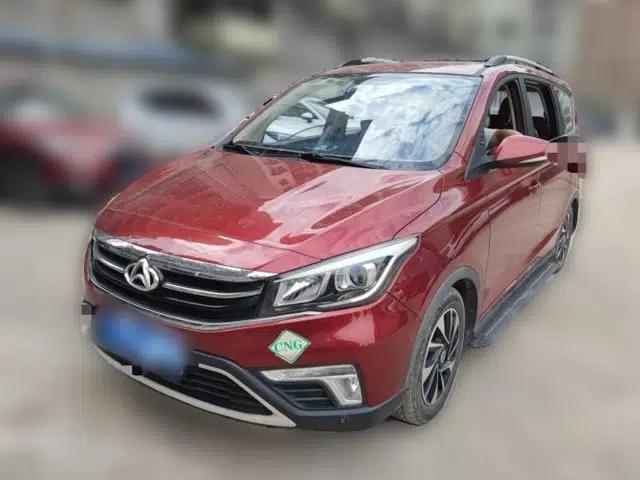 CHANGAN OSHAN A800 2017 1.6L Manual Comfort Model