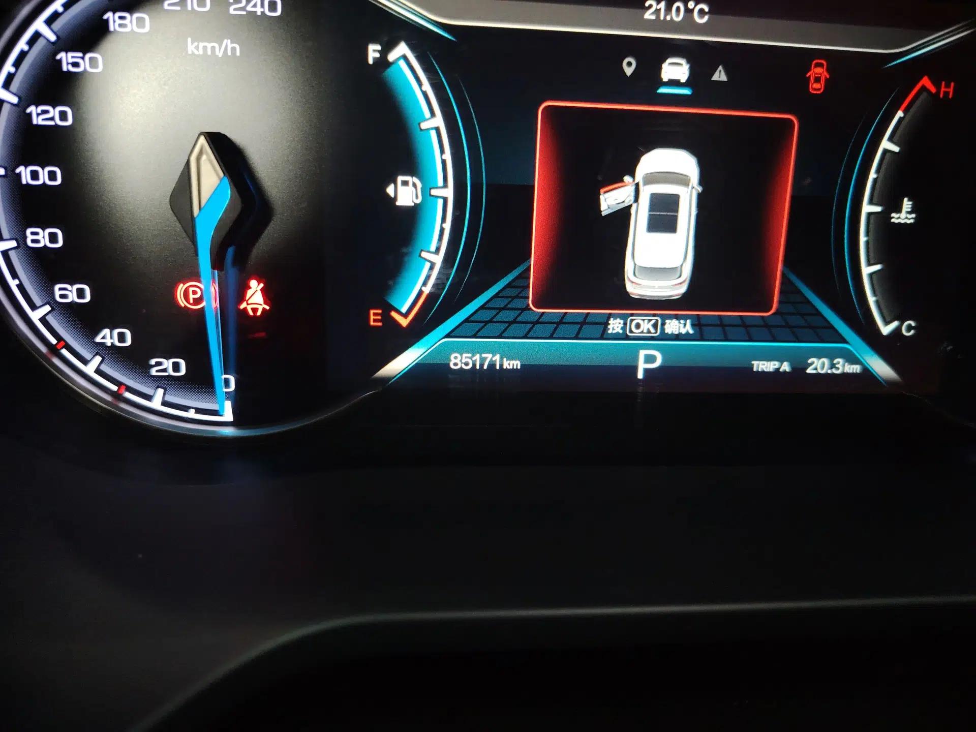 CHANGAN OSHAN COS1 2018 1.5T Automatic Miao 7-Seater — миниатюра 9