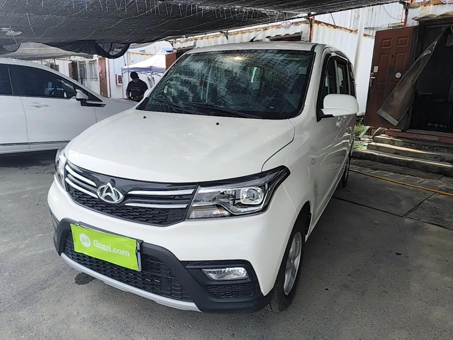 CHANGAN KAICHENG Ounuo S 2021 1.5L Ono S Smart Edition Dual-Steaming Air-Conditioned Bus JL473QG — миниатюра 1