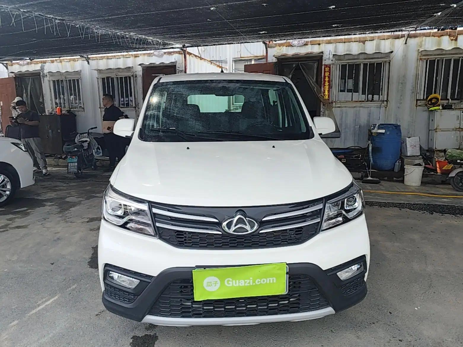 CHANGAN KAICHENG Ounuo S 2021 1.5L Ono S Smart Edition Dual-Steaming Air-Conditioned Bus JL473QG — миниатюра 2
