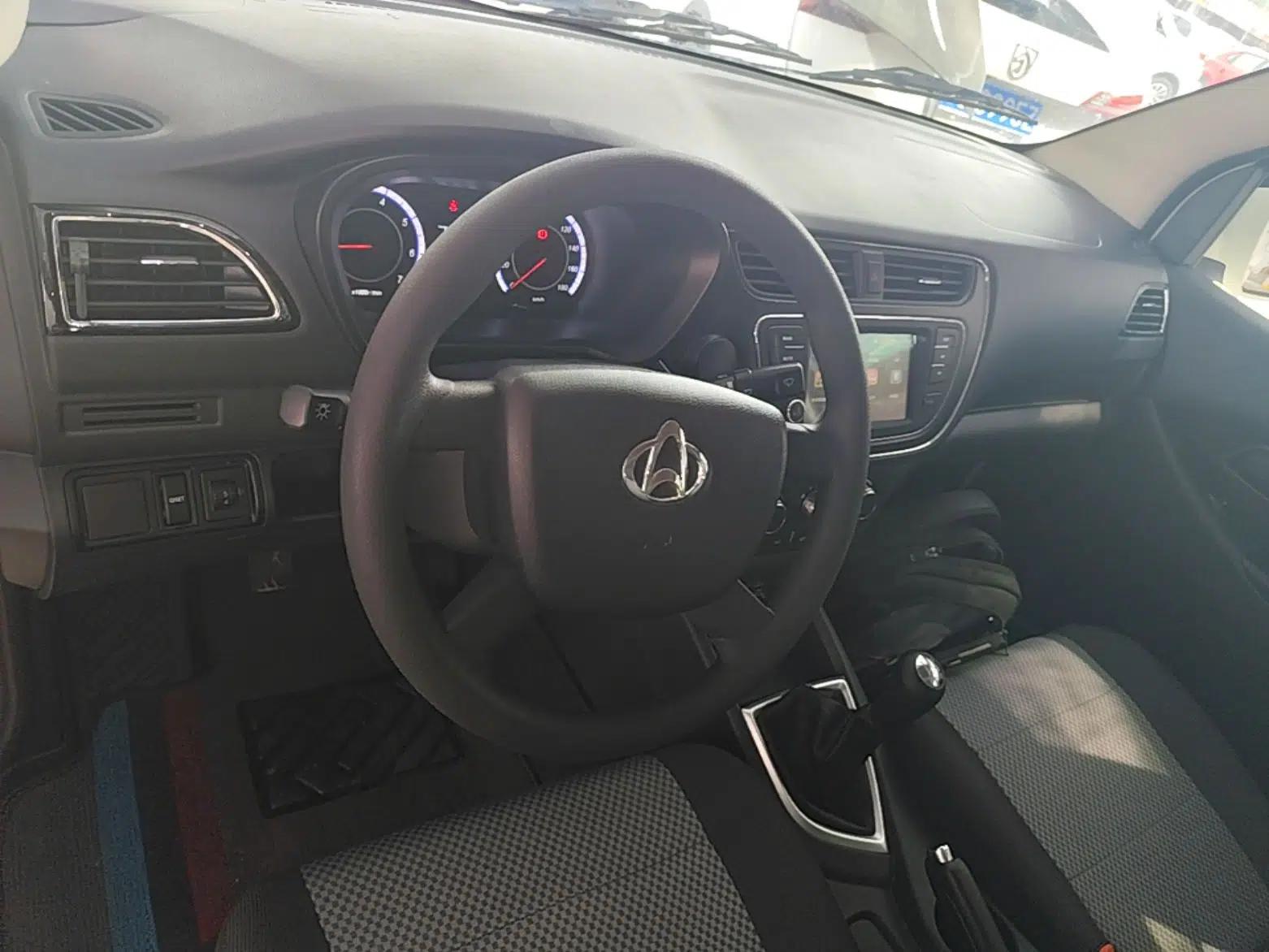 CHANGAN KAICHENG Ounuo S 2021 1.5L Ono S Smart Edition Dual-Steaming Air-Conditioned Bus JL473QG — миниатюра 14