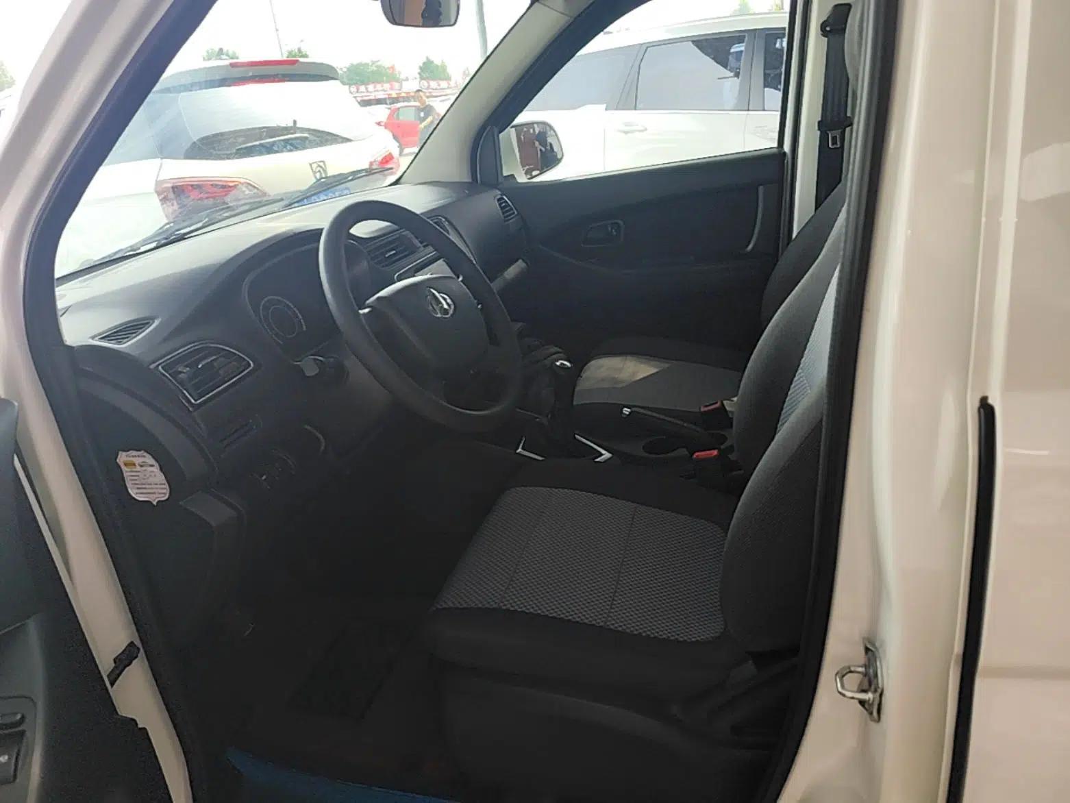 CHANGAN KAICHENG Ounuo S 2021 1.5L Ono S Smart Edition Dual-Steaming Air-Conditioned Bus JL473QG — миниатюра 18
