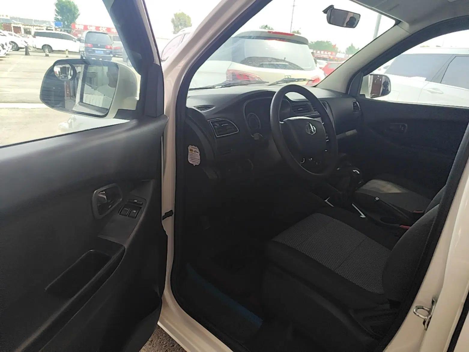 CHANGAN KAICHENG Ounuo S 2021 1.5L Ono S Smart Edition Dual-Steaming Air-Conditioned Bus JL473QG — миниатюра 19