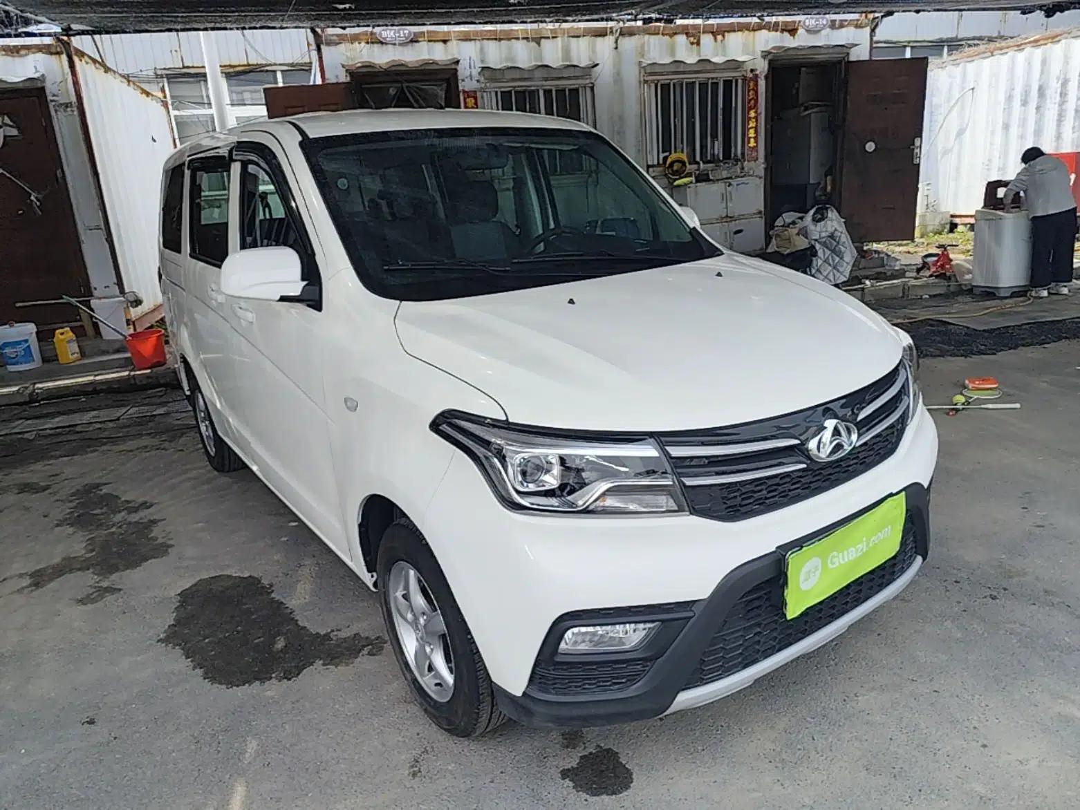 CHANGAN KAICHENG Ounuo S 2021 1.5L Ono S Smart Edition Dual-Steaming Air-Conditioned Bus JL473QG — миниатюра 3
