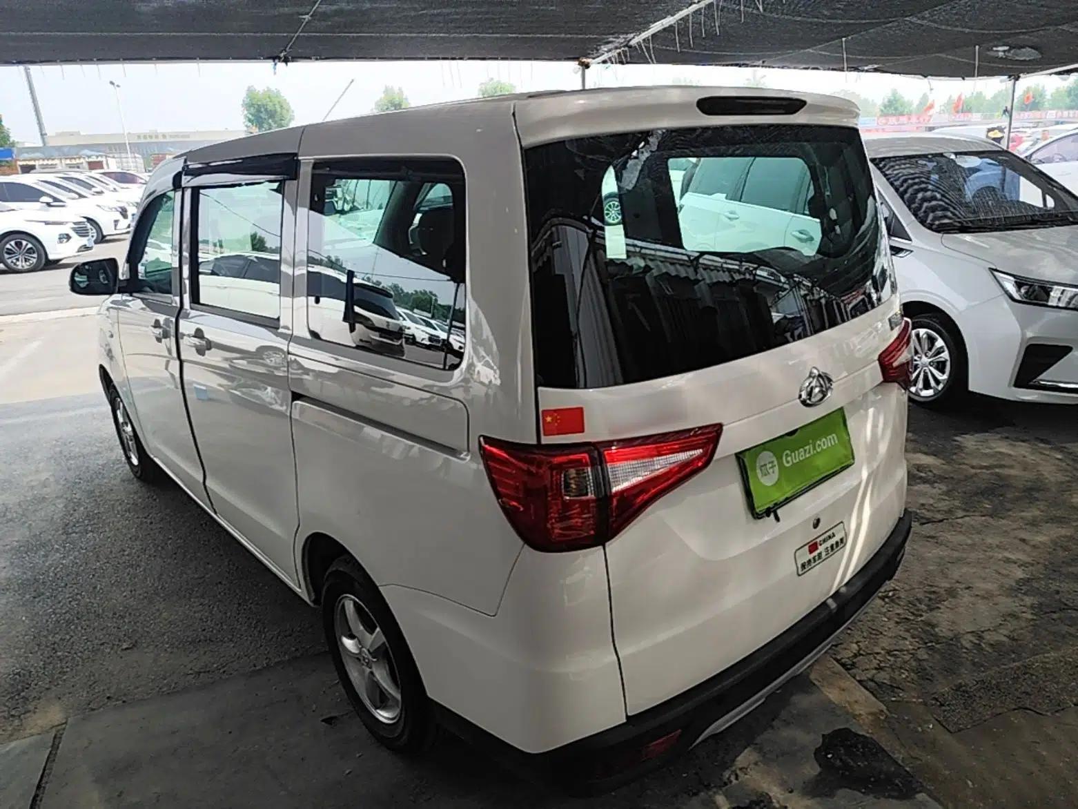 CHANGAN KAICHENG Ounuo S 2021 1.5L Ono S Smart Edition Dual-Steaming Air-Conditioned Bus JL473QG — миниатюра 4