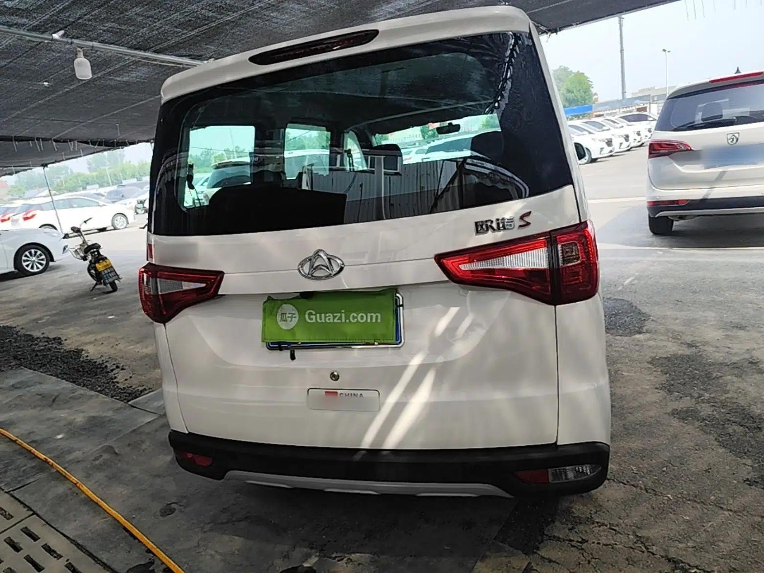 CHANGAN KAICHENG Ounuo S 2021 1.5L Ono S Smart Edition Dual-Steaming Air-Conditioned Bus JL473QG — миниатюра 5