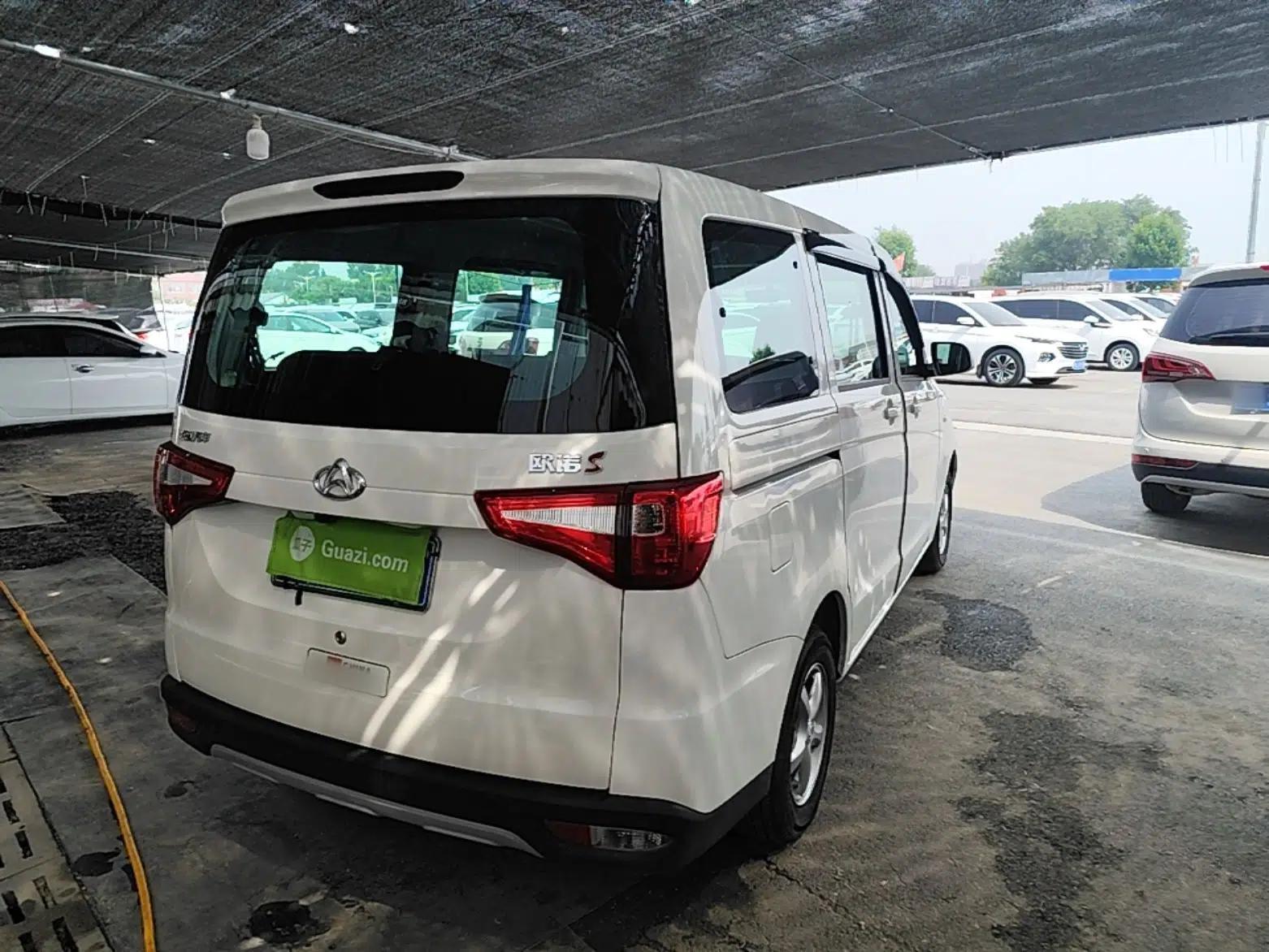 CHANGAN KAICHENG Ounuo S 2021 1.5L Ono S Smart Edition Dual-Steaming Air-Conditioned Bus JL473QG — миниатюра 6