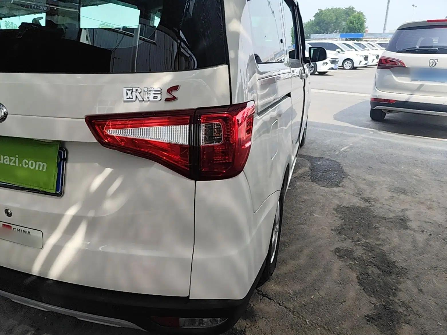 CHANGAN KAICHENG Ounuo S 2021 1.5L Ono S Smart Edition Dual-Steaming Air-Conditioned Bus JL473QG — миниатюра 7