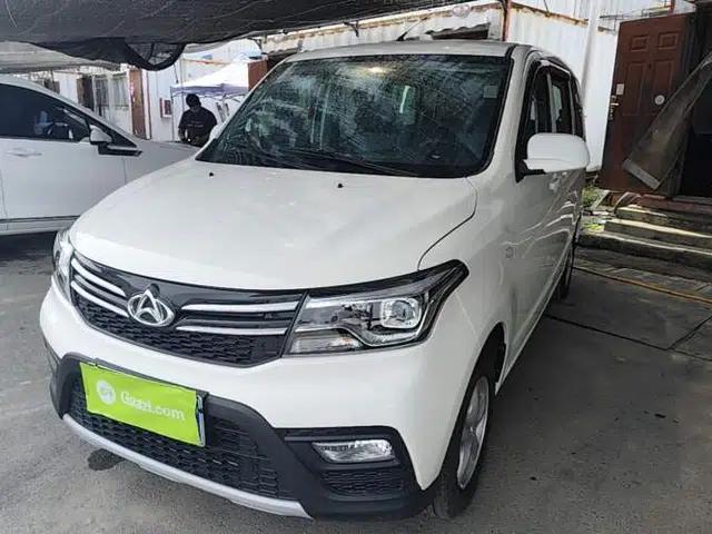 CHANGAN KAICHENG Ounuo S 2021 1.5L Ono S Smart Edition Dual-Steaming Air-Conditioned Bus JL473QG