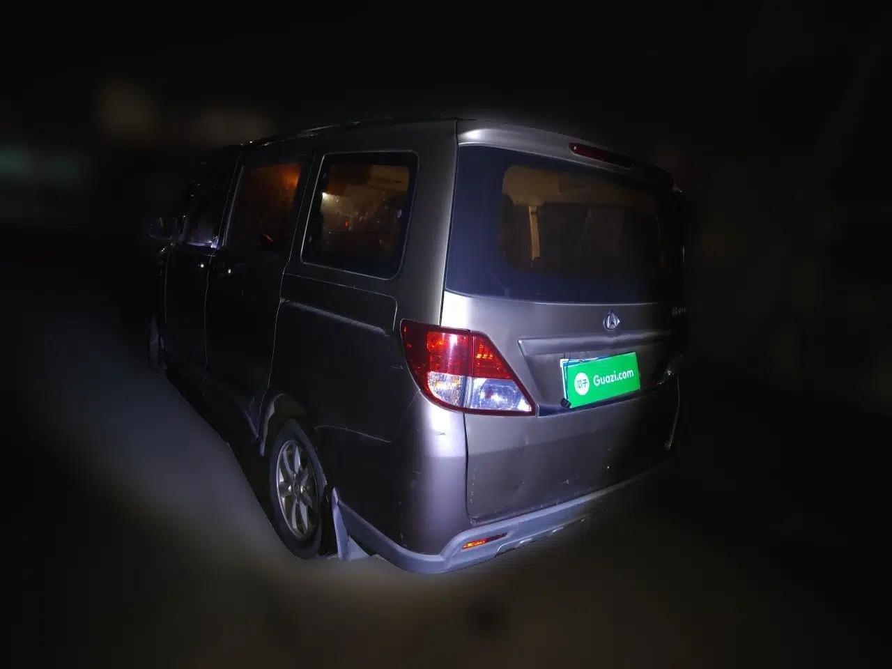 CHANGAN KAICHENG Ounuo S 2015 1.5L Jin Ouno Standard Model — миниатюра 4