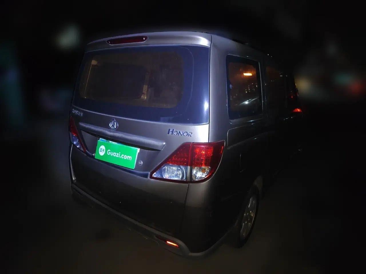 CHANGAN KAICHENG Ounuo S 2015 1.5L Jin Ouno Standard Model — миниатюра 6