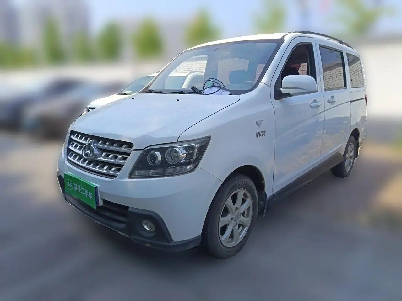 CHANGAN KAICHENG Ounuo S 2014 1.5L Base Version — миниатюра 1