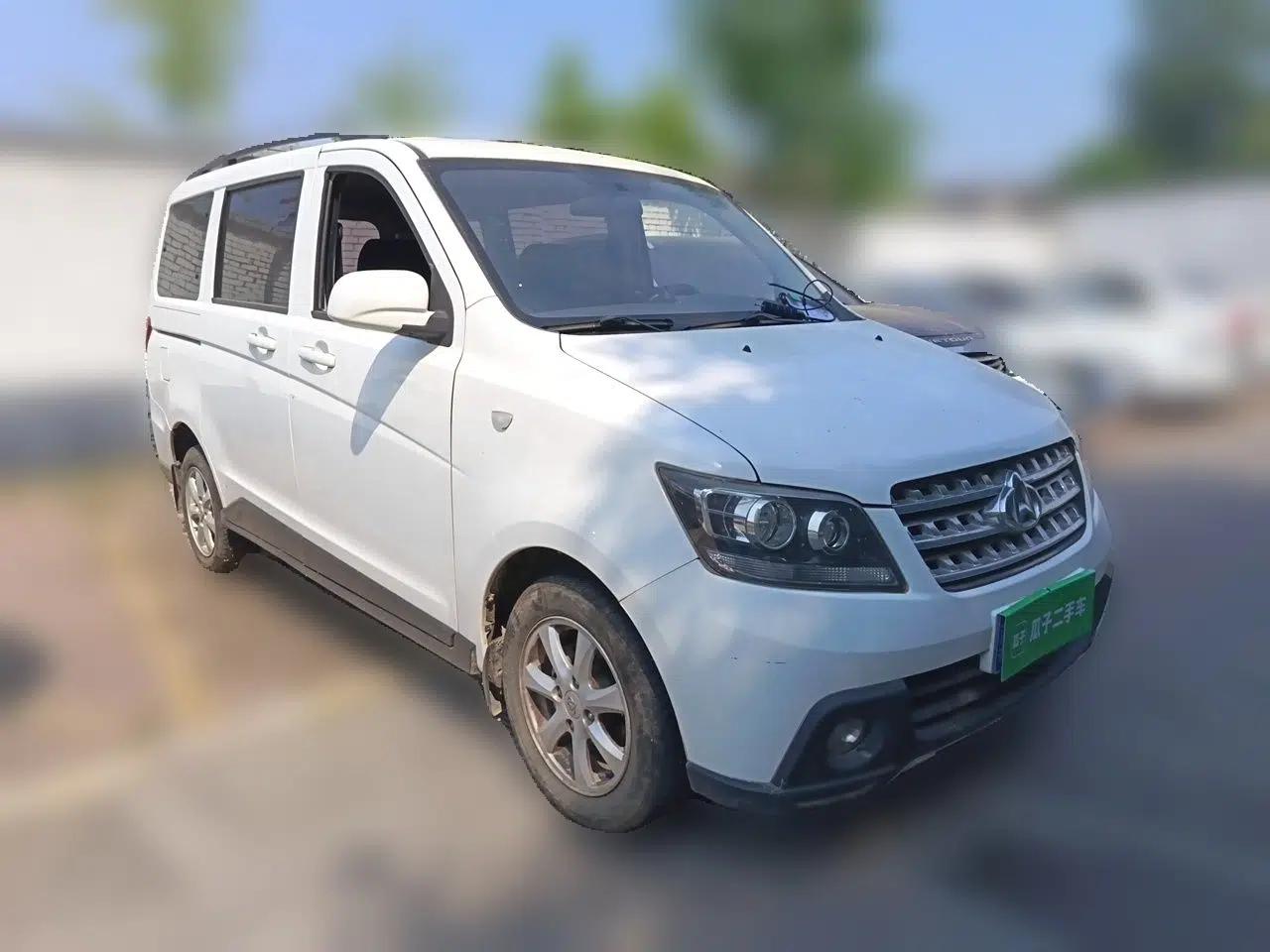 CHANGAN KAICHENG Ounuo S 2014 1.5L Base Version — миниатюра 3