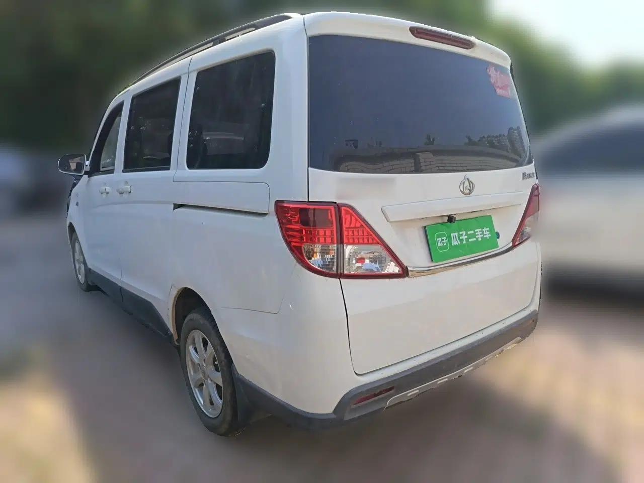 CHANGAN KAICHENG Ounuo S 2014 1.5L Base Version — миниатюра 4