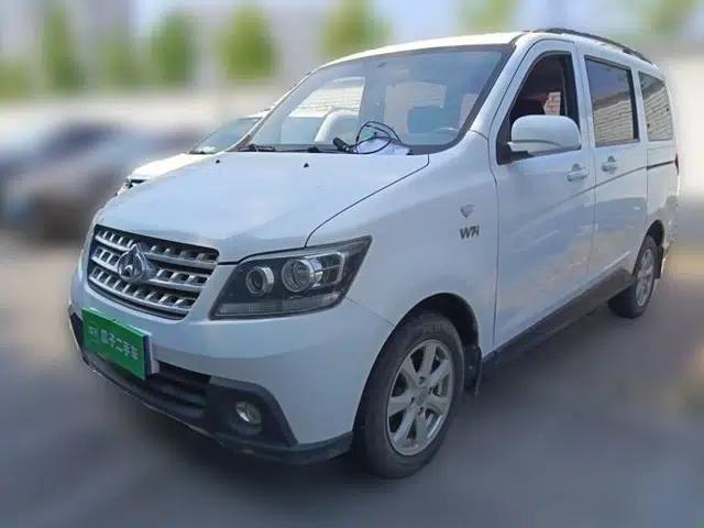CHANGAN KAICHENG Ounuo S 2014 1.5L Base Version