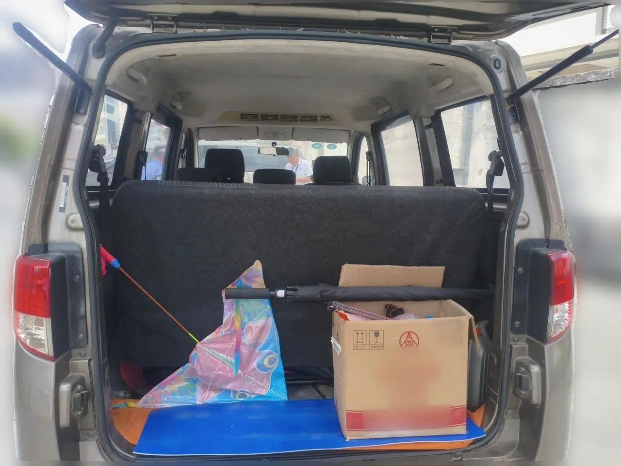 CHANGAN KAICHENG Ounuo S 2014 1.5L Base Version — миниатюра 20