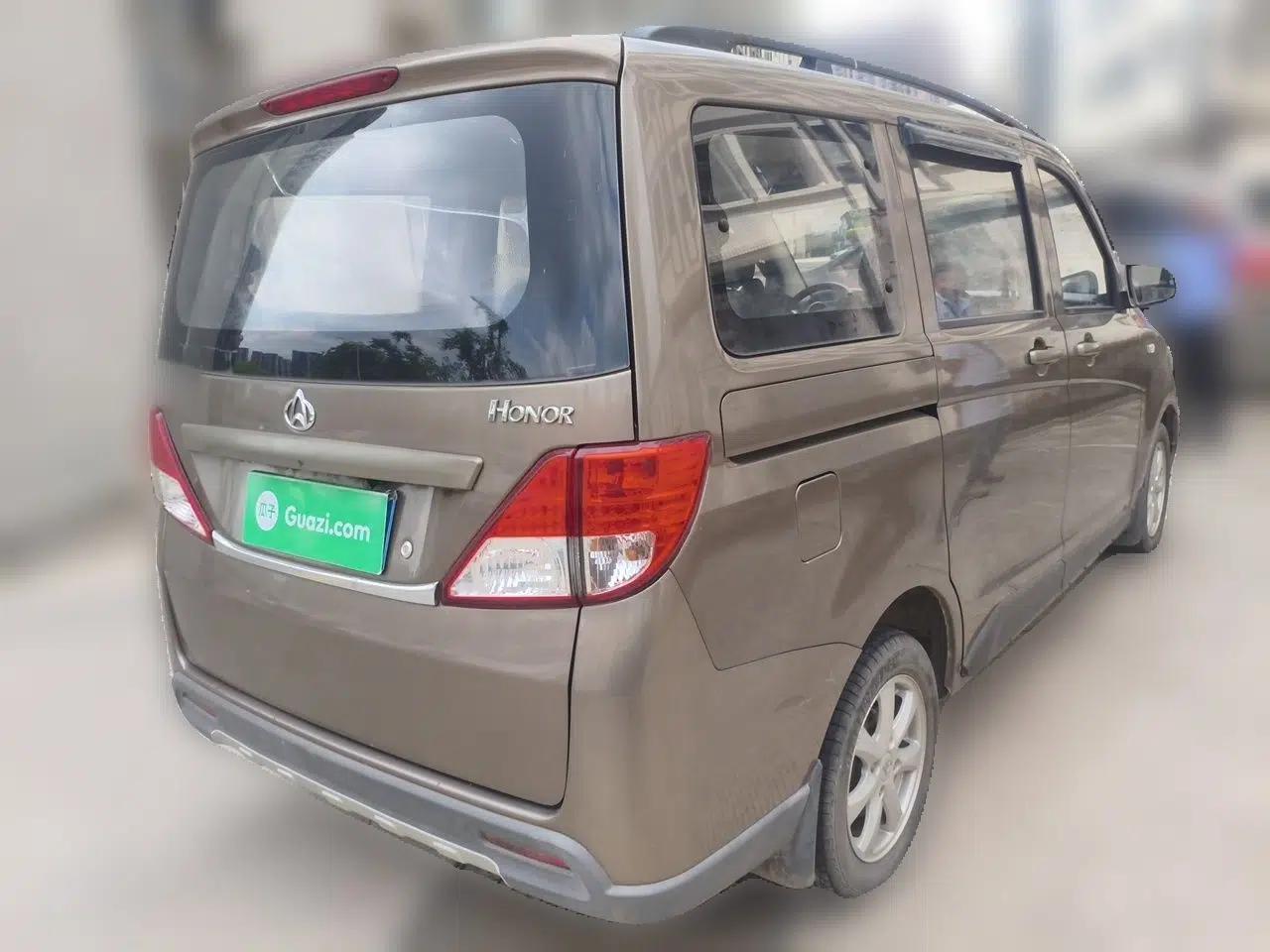 CHANGAN KAICHENG Ounuo S 2014 1.5L Base Version — миниатюра 6