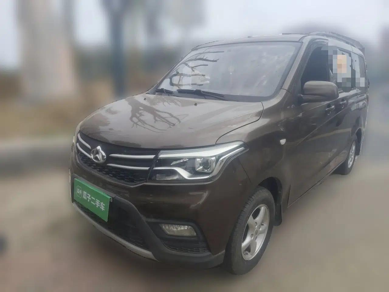 CHANGAN KAICHENG Ounuo S 2019 1.5L Ouno S Standard Model China VI JL473QG — миниатюра 1